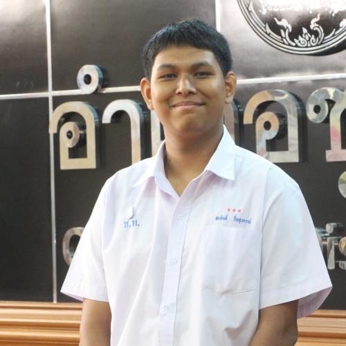 สมาชิกหมายเลข 5428074