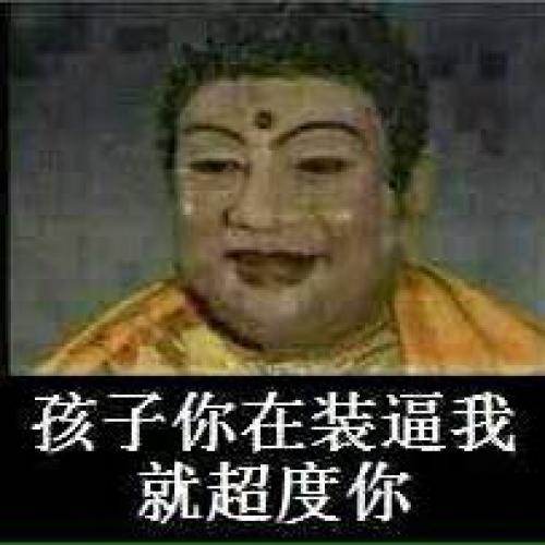 สมาชิกหมายเลข 2304941