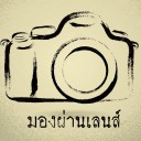 สมาชิกหมายเลข 986961