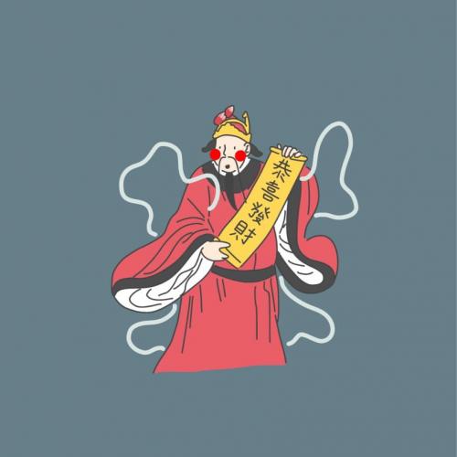 สมาชิกหมายเลข 837654