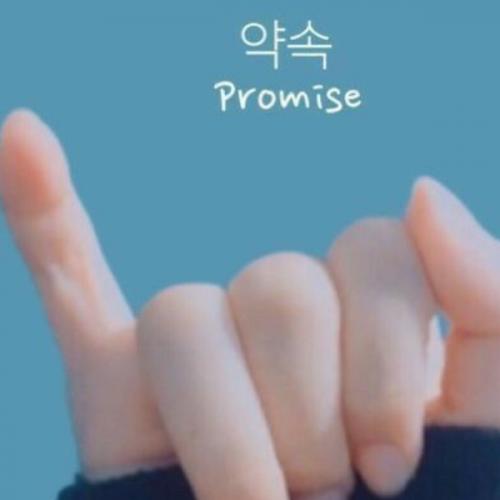 สมาชิกหมายเลข 6307360