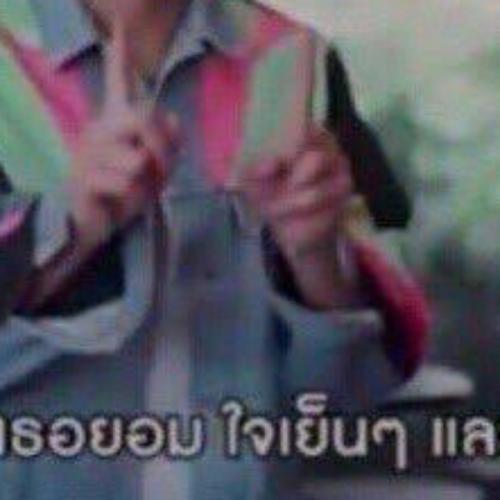 สมาชิกหมายเลข 3720038