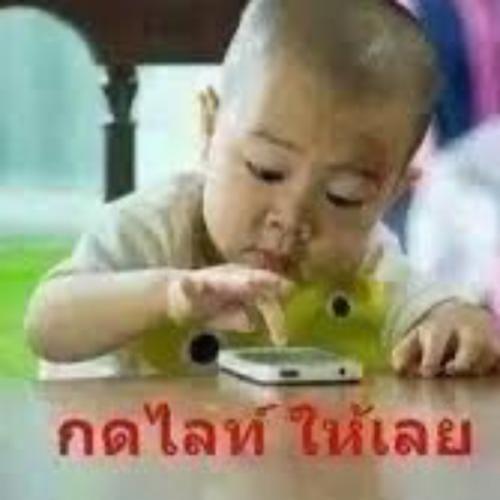 สมาชิกหมายเลข 7751499