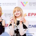 สมาชิกหมายเลข 1412468