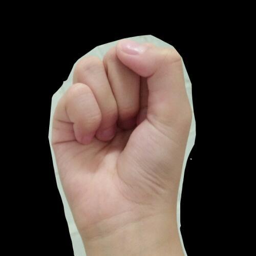 สมาชิกหมายเลข 5111664