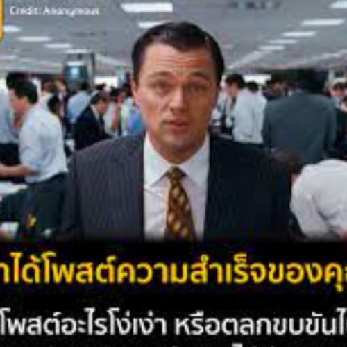 สมาชิกหมายเลข 743294