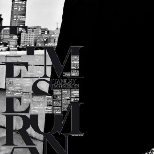 สมาชิกหมายเลข 3054262