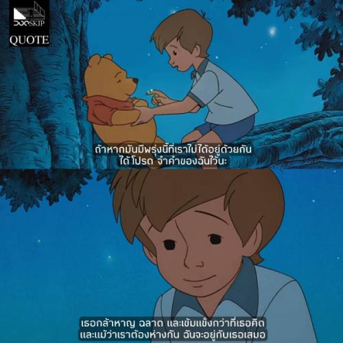 สมาชิกหมายเลข 2178084