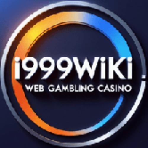 สมาชิกหมายเลข 8709700