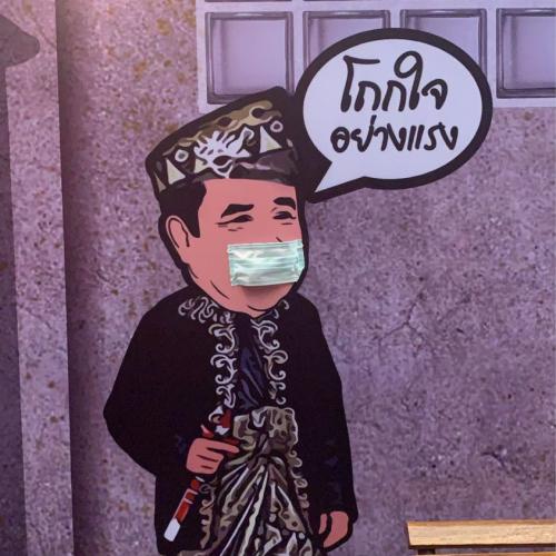 สมาชิกหมายเลข 3659581