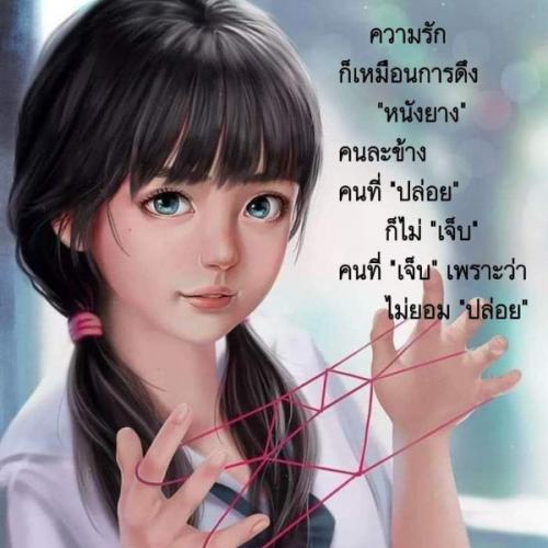 สมาชิกหมายเลข 816470
