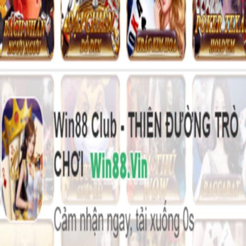 สมาชิกหมายเลข 6990679