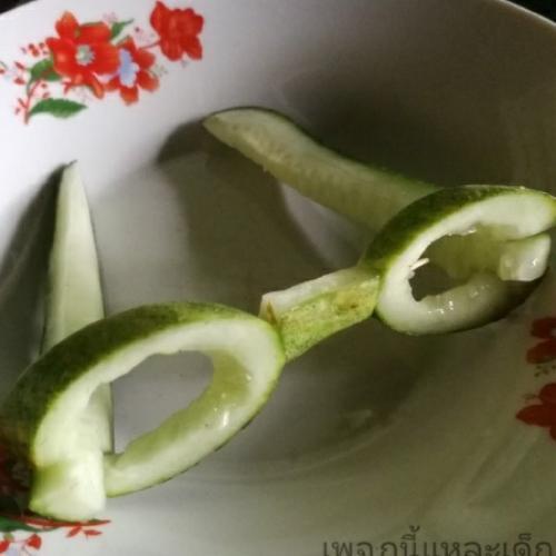 สมาชิกหมายเลข 2597645