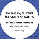 สมาชิกหมายเลข 3593989
