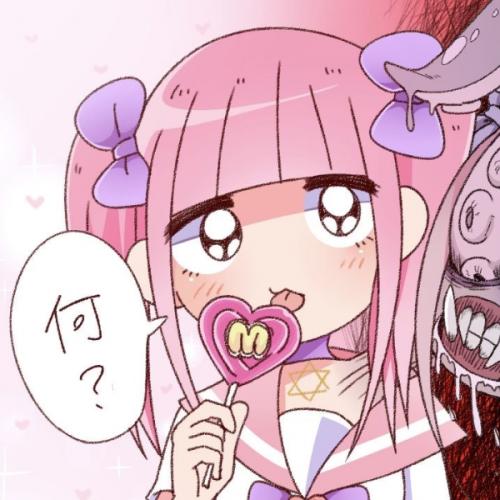 สมาชิกหมายเลข 8410473