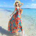 สมาชิกหมายเลข 4547438