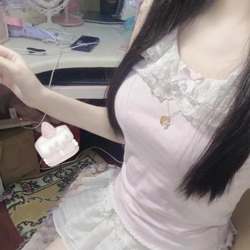 สมาชิกหมายเลข 8286275