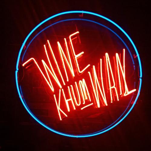 สมาชิกหมายเลข 5282814