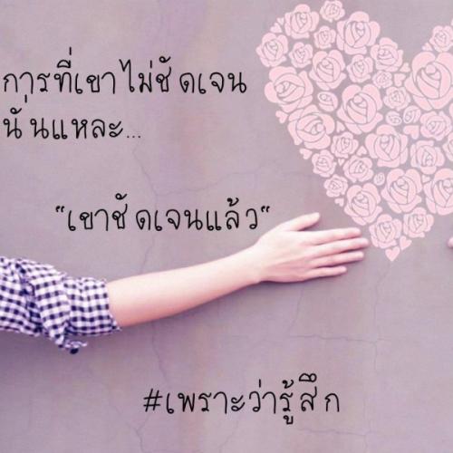 สมาชิกหมายเลข 6085172