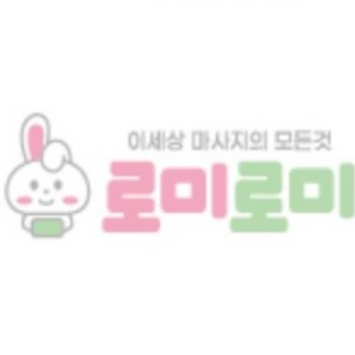 สมาชิกหมายเลข 7758780