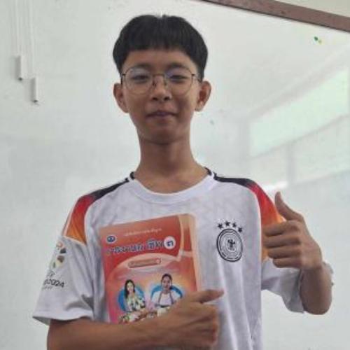 สมาชิกหมายเลข 8716004