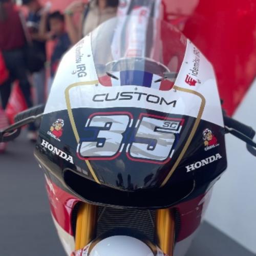 สมาชิกหมายเลข 8717194