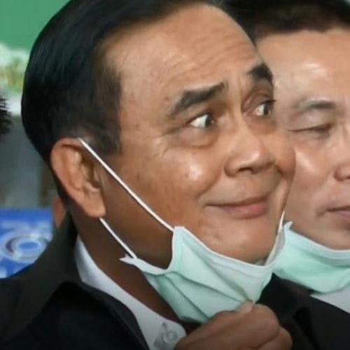 สมาชิกหมายเลข 3939993