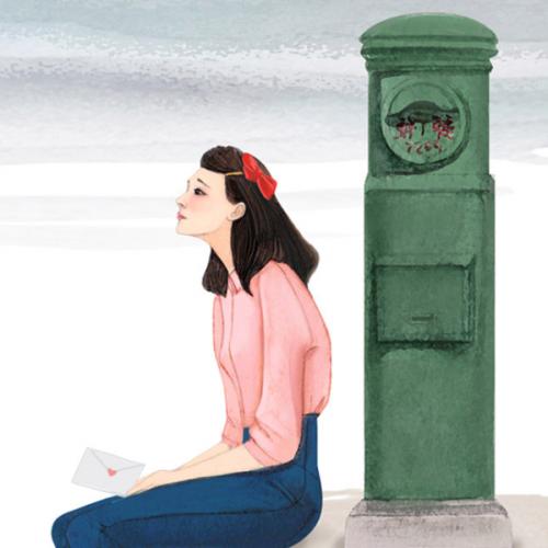 สมาชิกหมายเลข 5729632