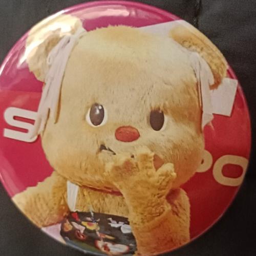 สมาชิกหมายเลข 2946751