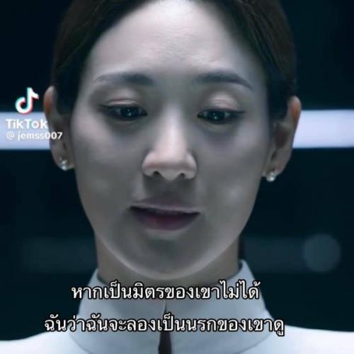 สมาชิกหมายเลข 8720083