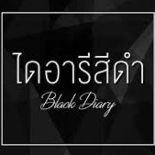 สมาชิกหมายเลข 5732104