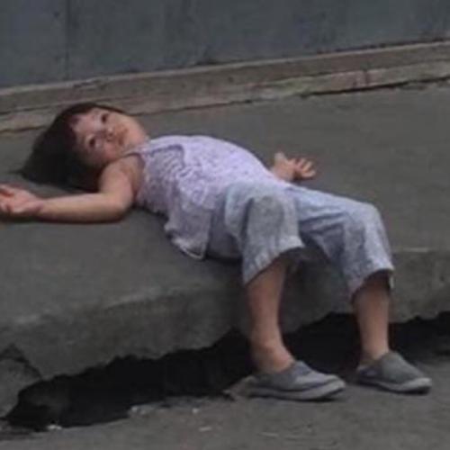 สมาชิกหมายเลข 2570122