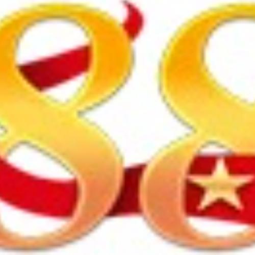 สมาชิกหมายเลข 6996796