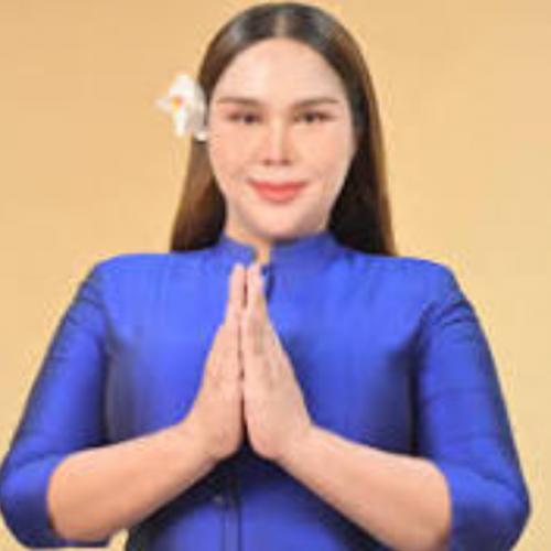 สมาชิกหมายเลข 8724024