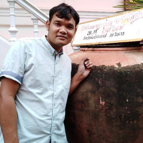 สมาชิกหมายเลข 5283888