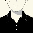 ชายน้อย จากดาวอื่น