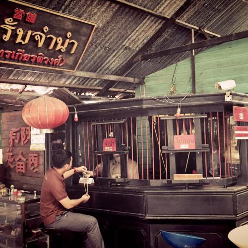 สมาชิกหมายเลข 2187044