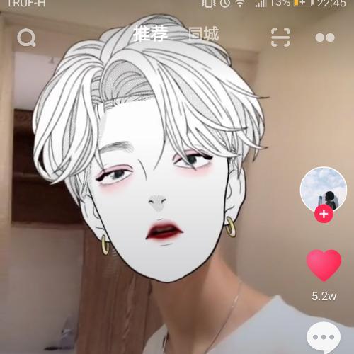 สมาชิกหมายเลข 5285904