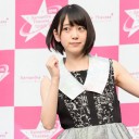 สมาชิกหมายเลข 1133282