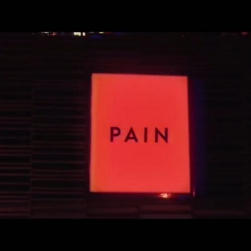 สมาชิกหมายเลข 3799268