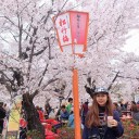 สมาชิกหมายเลข 4126307