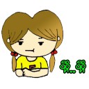 สมาชิกหมายเลข 1746569