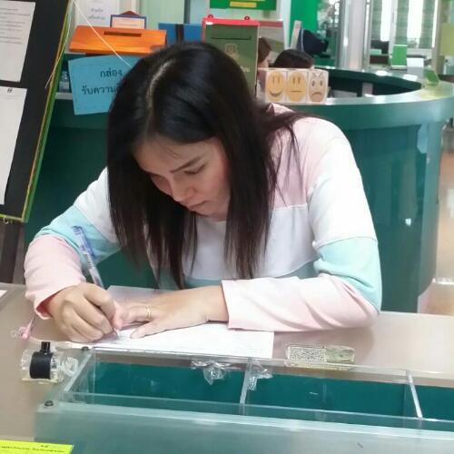 สมาชิกหมายเลข 4351483