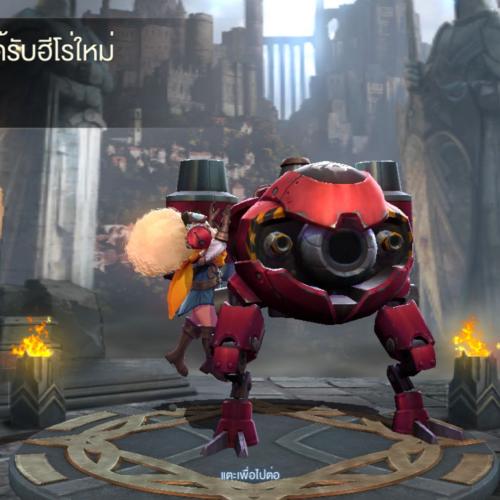 สมาชิกหมายเลข 4478094