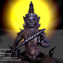 สมาชิกหมายเลข 4891509