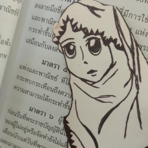 สมาชิกหมายเลข 5286898