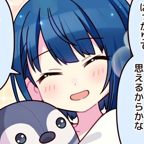 สมาชิกหมายเลข 7084768