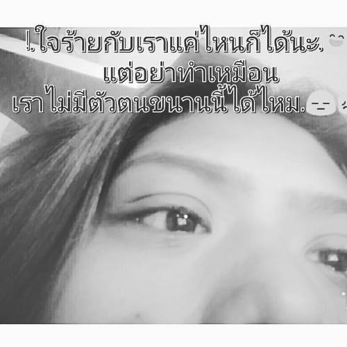 สมาชิกหมายเลข 4891829