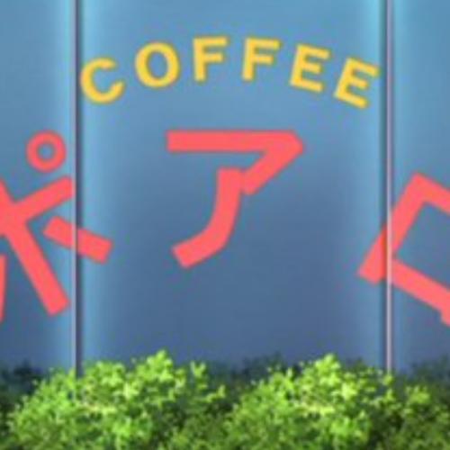 สมาชิกหมายเลข 4129030