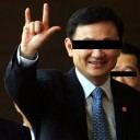 สมาชิกหมายเลข 4127605